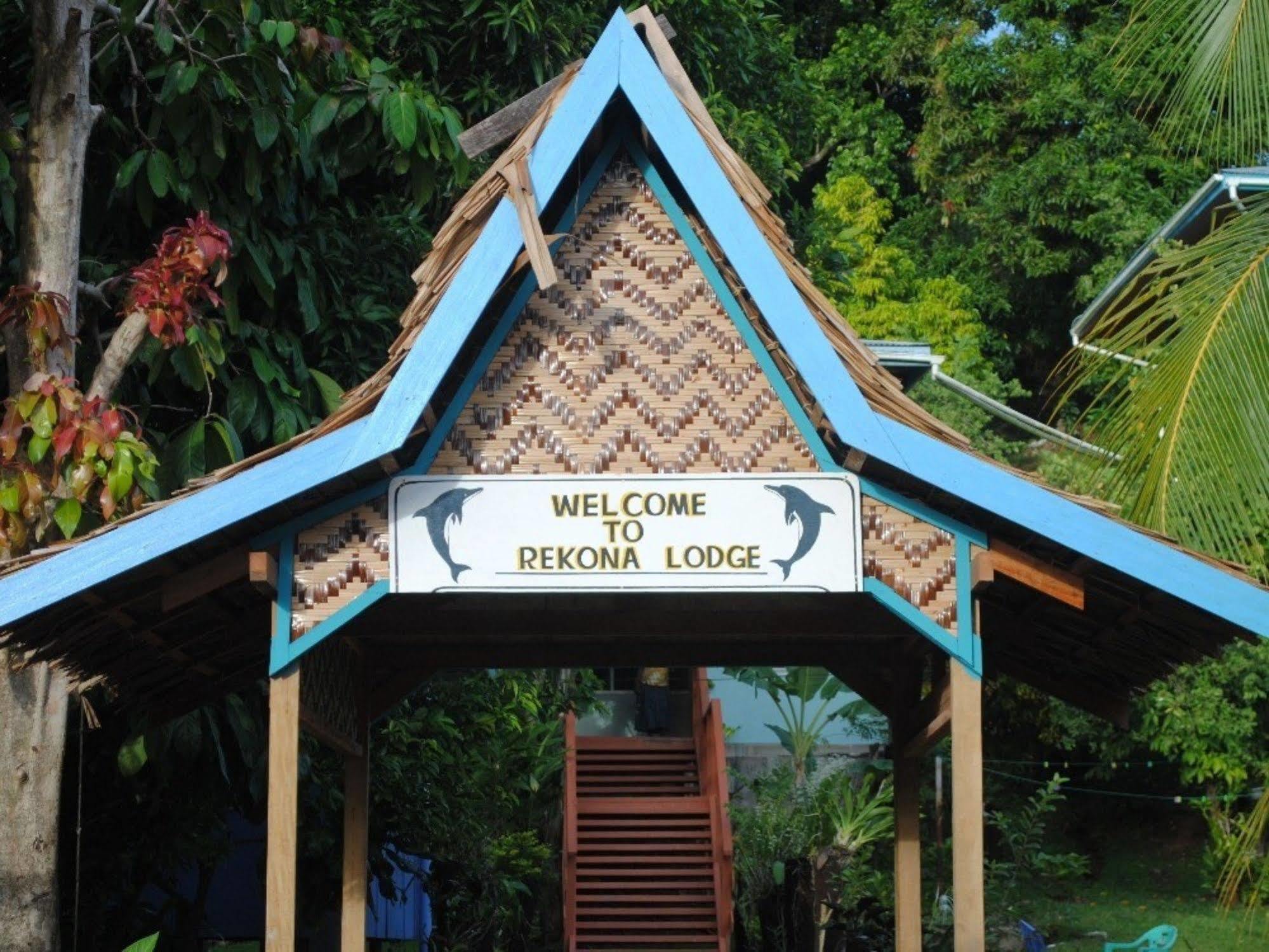 Rekona Lodge Gizo Buitenkant foto